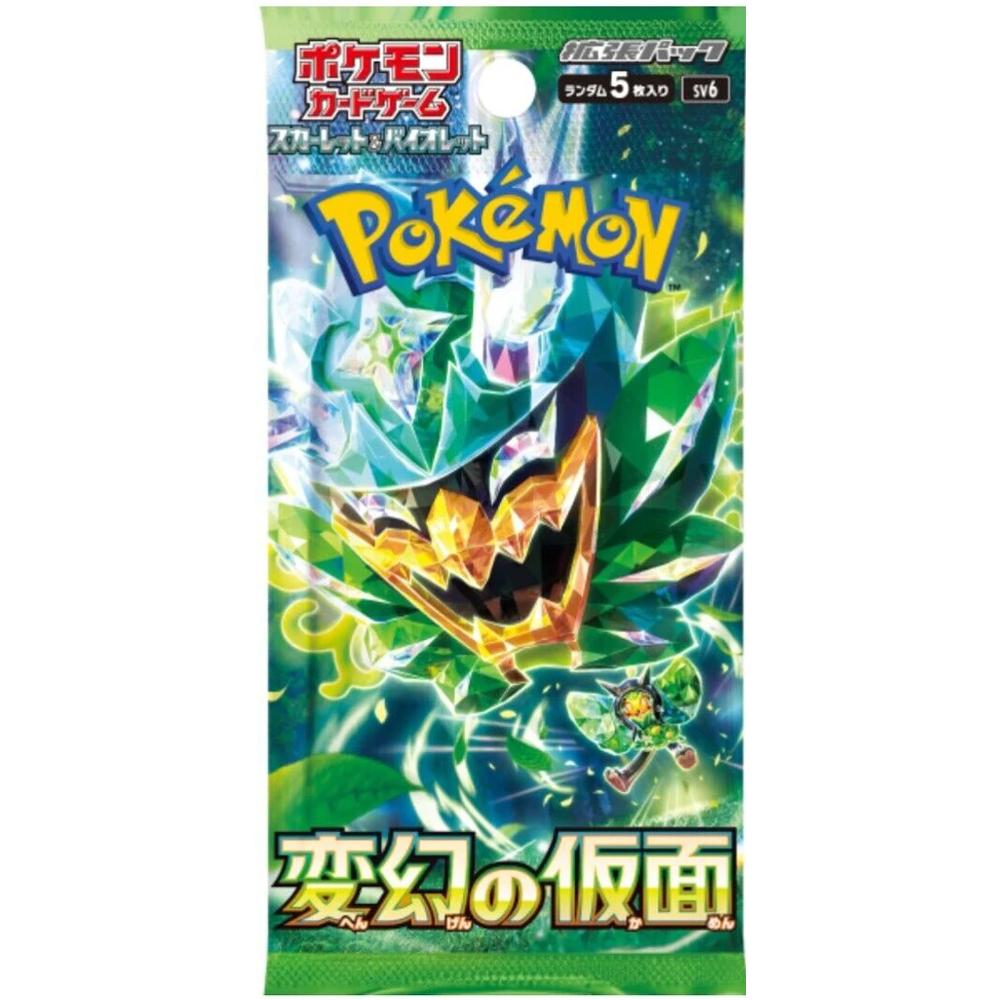 Pokémon Mask of Change Booster Pack (Japanese)