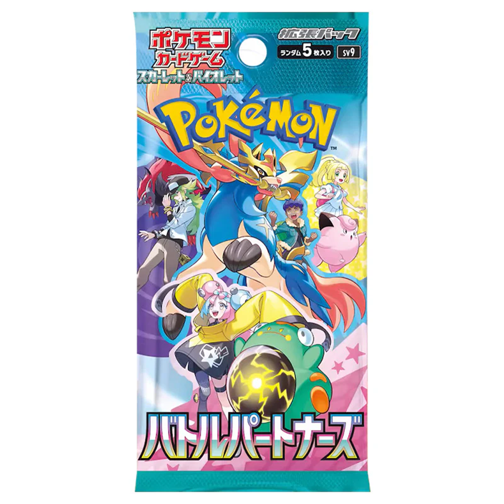 Pokémon Battle Partners Booster Pack (Japanese)
