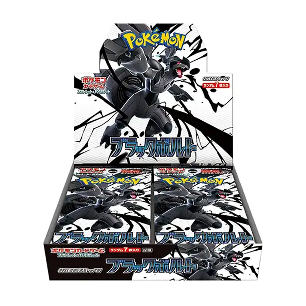 Pokémon Black Bolt Japanese Booster Box