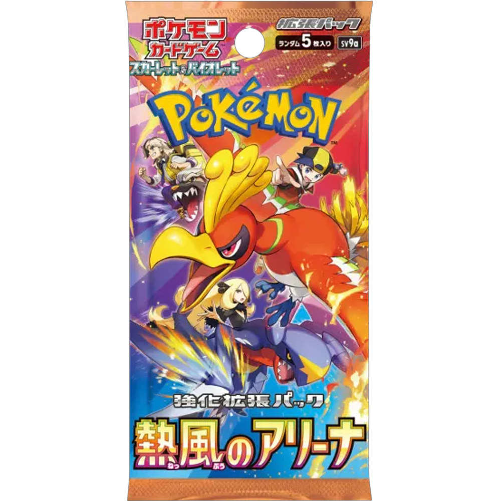 Pokémon Heat Wave Arena Booster Pack (Japanese)