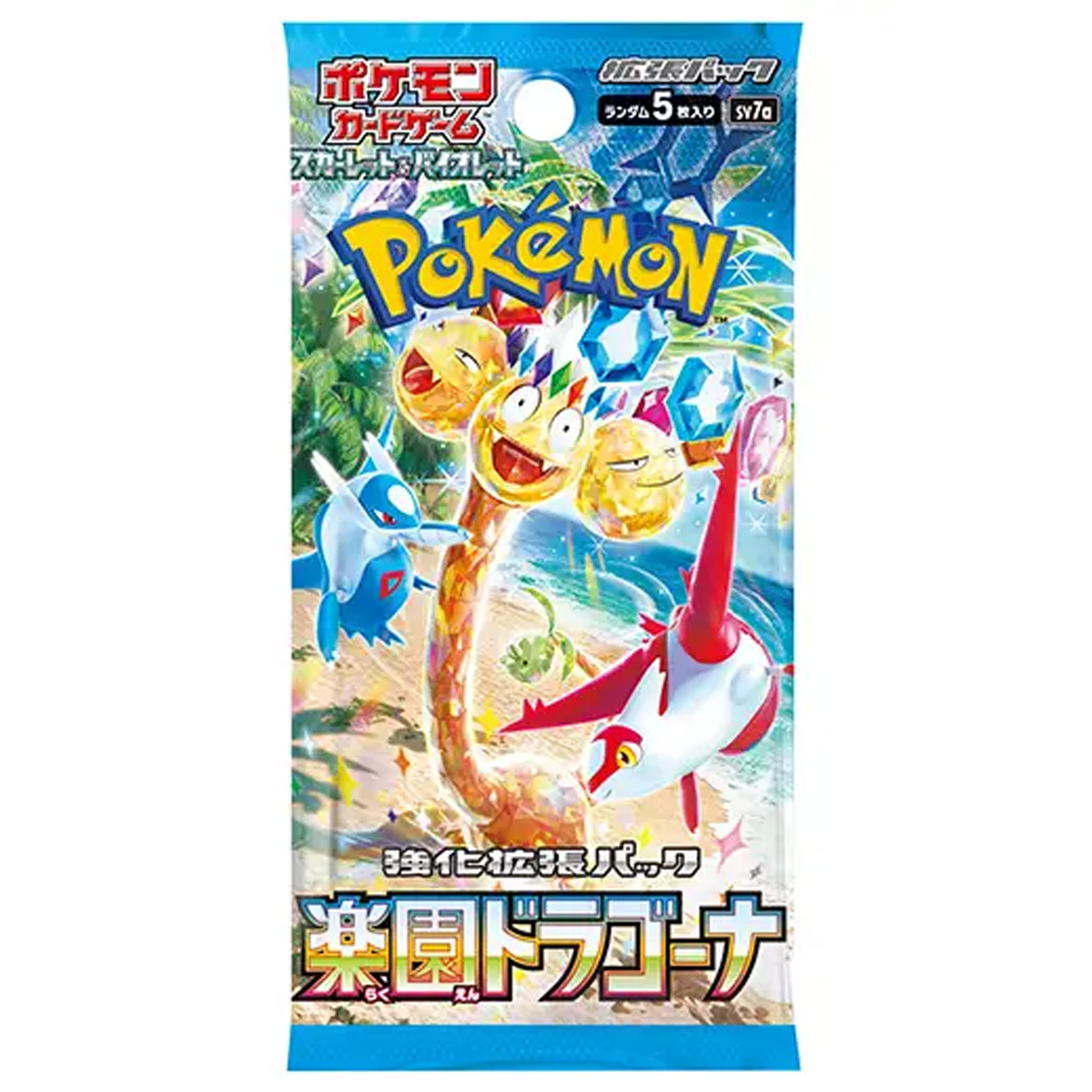 Pokémon Paradise Dragona Booster Pack (Japanese)