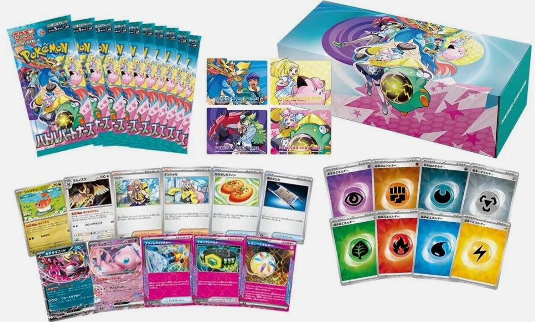 Pokémon Battle Partners Deck Build Box