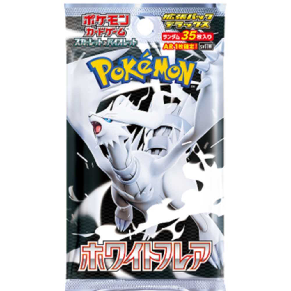 Pokémon Black Bolt & White Flare Japanese DELUXE Booster Pack