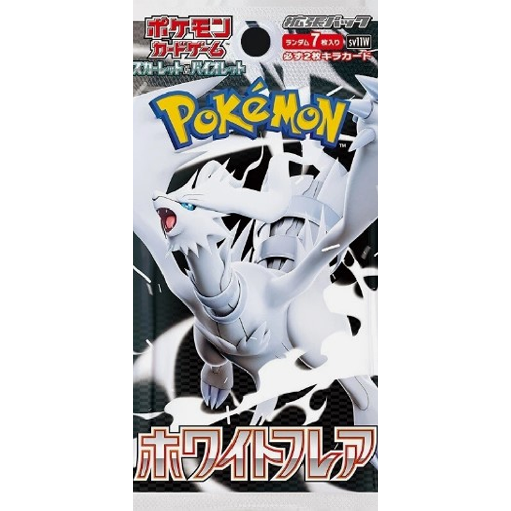 Pokémon Black Bolt & White Flare Japanese Booster Pack