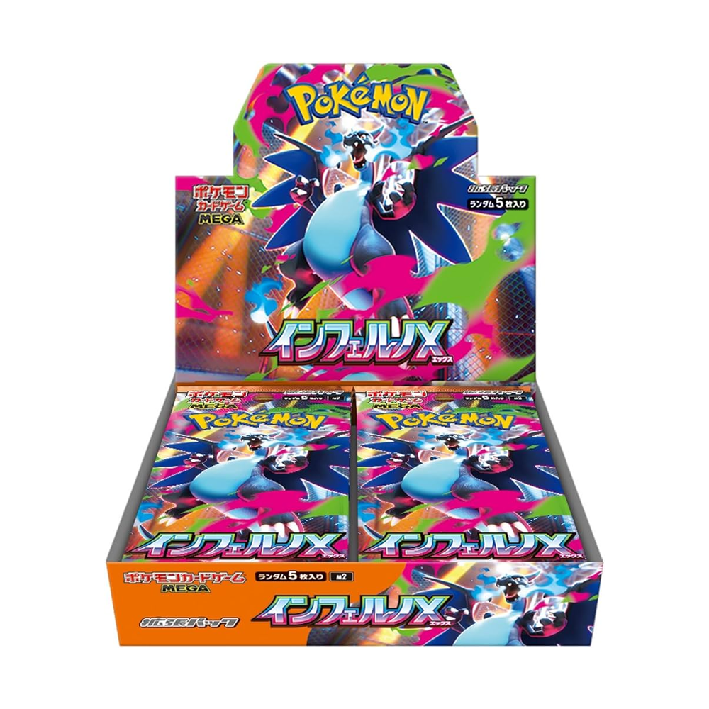 Pokémon Mega Inferno X Japanese Booster Box