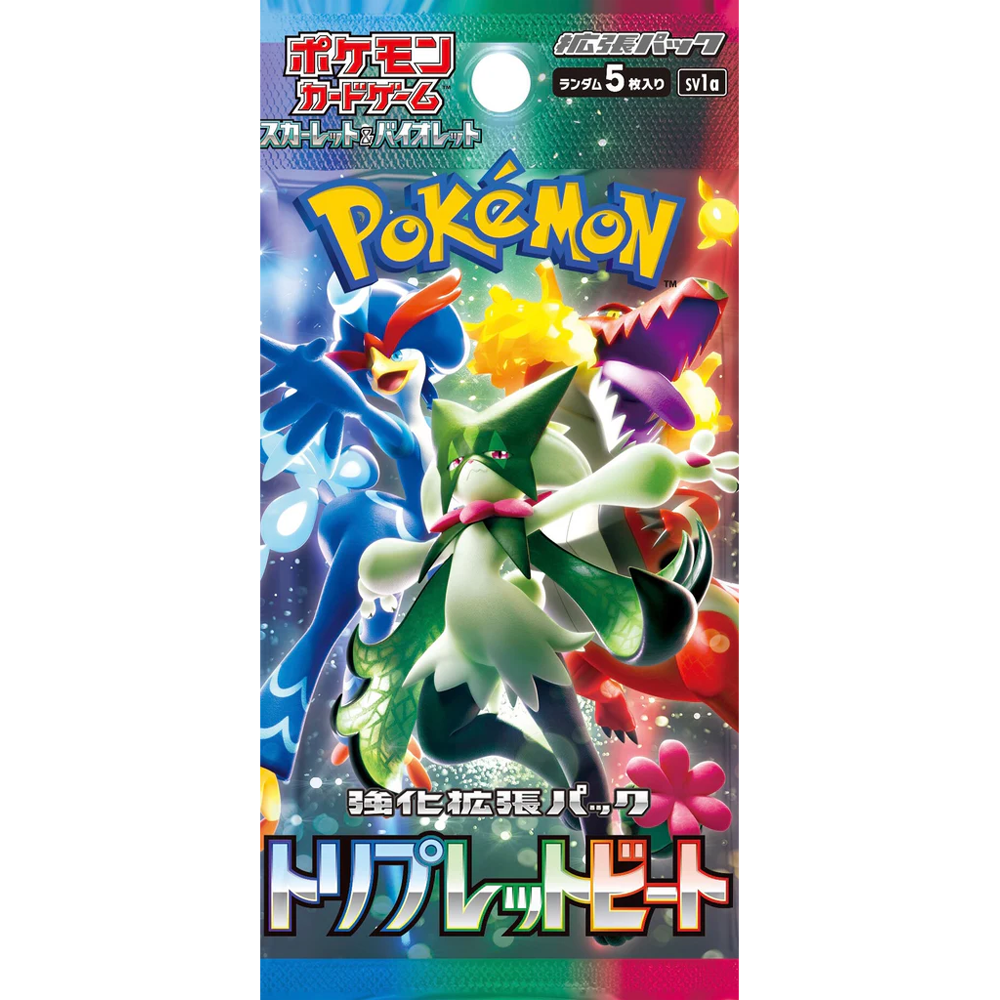 Pokémon Triplet Beat Booster Pack (Japanese)