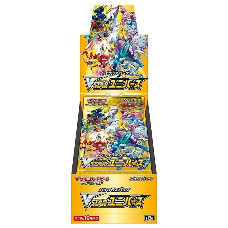 Pokémon VSTAR Universe Booster Box (Japanese)