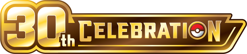 Pokémon 30th Celebration