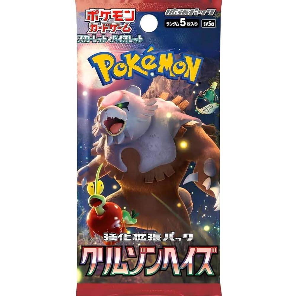 Pokémon Crimson Haze Booster Pack (Japanese)