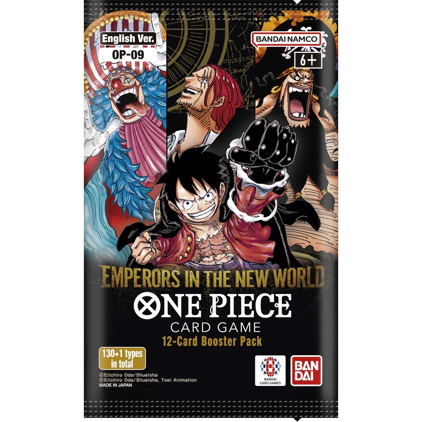 ワンピース New World - Limited Edition 2枚組 One Piece OP09 Emperors In The New World Booster Pack – TCW Cards