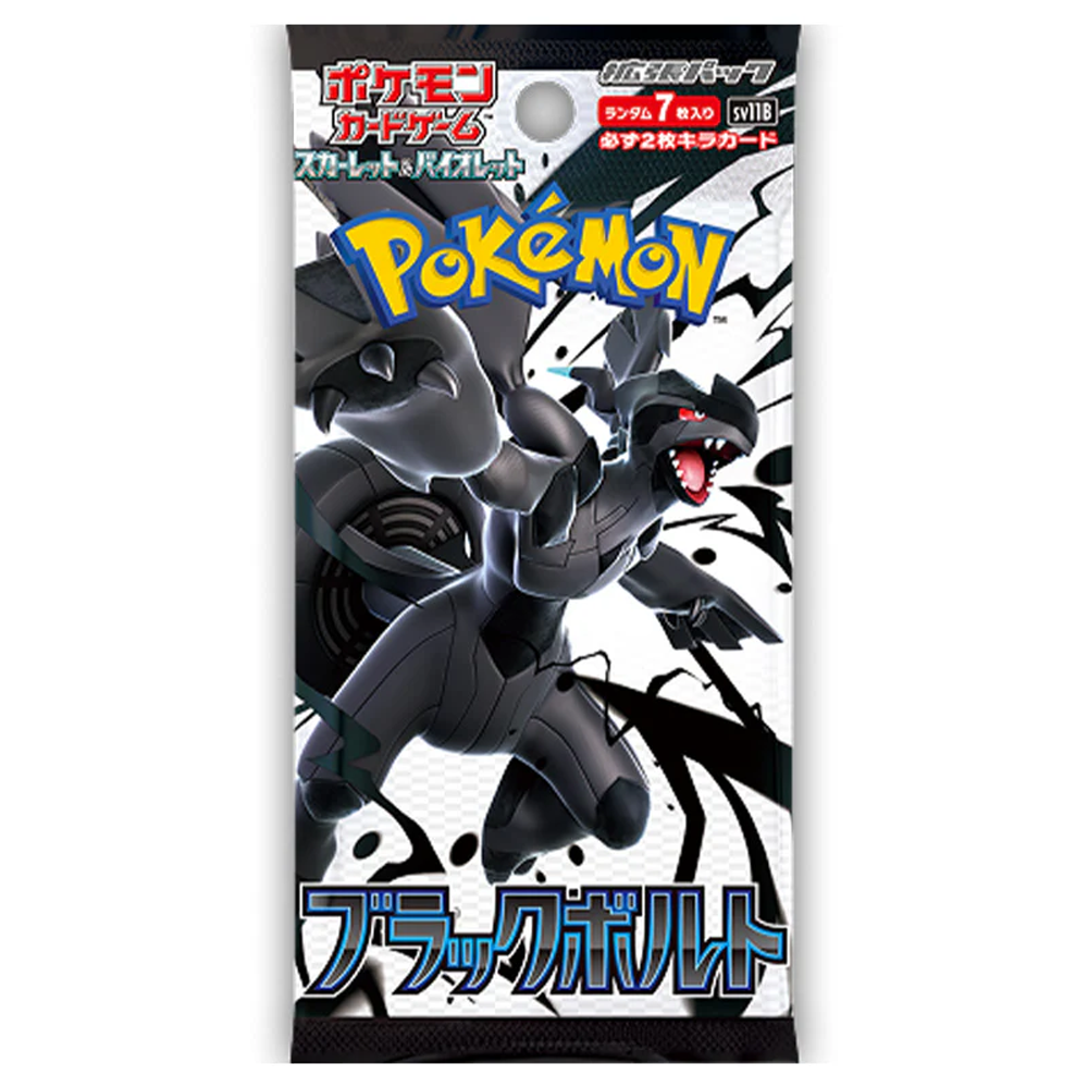 Pokémon Black Bolt & White Flare Japanese Booster Pack