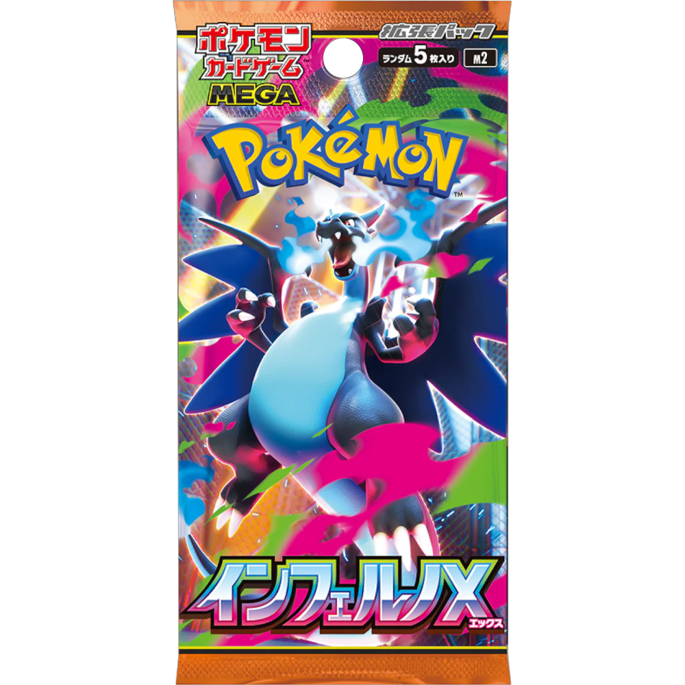 Pokémon Mega Inferno X Japanese Booster Pack