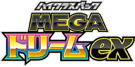 Mega Dream ex (JPN)