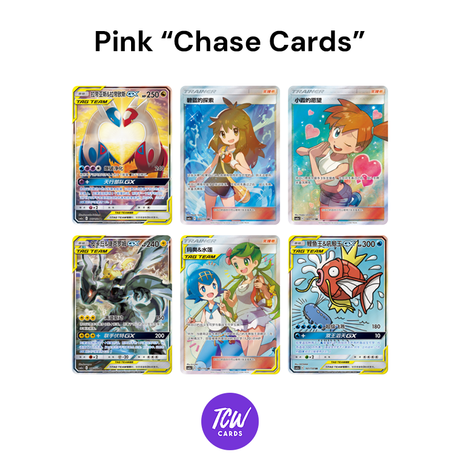 Pokémon Shine Together Simplified Chinese Thin Booster Pack (Pink/Purple/Teal)