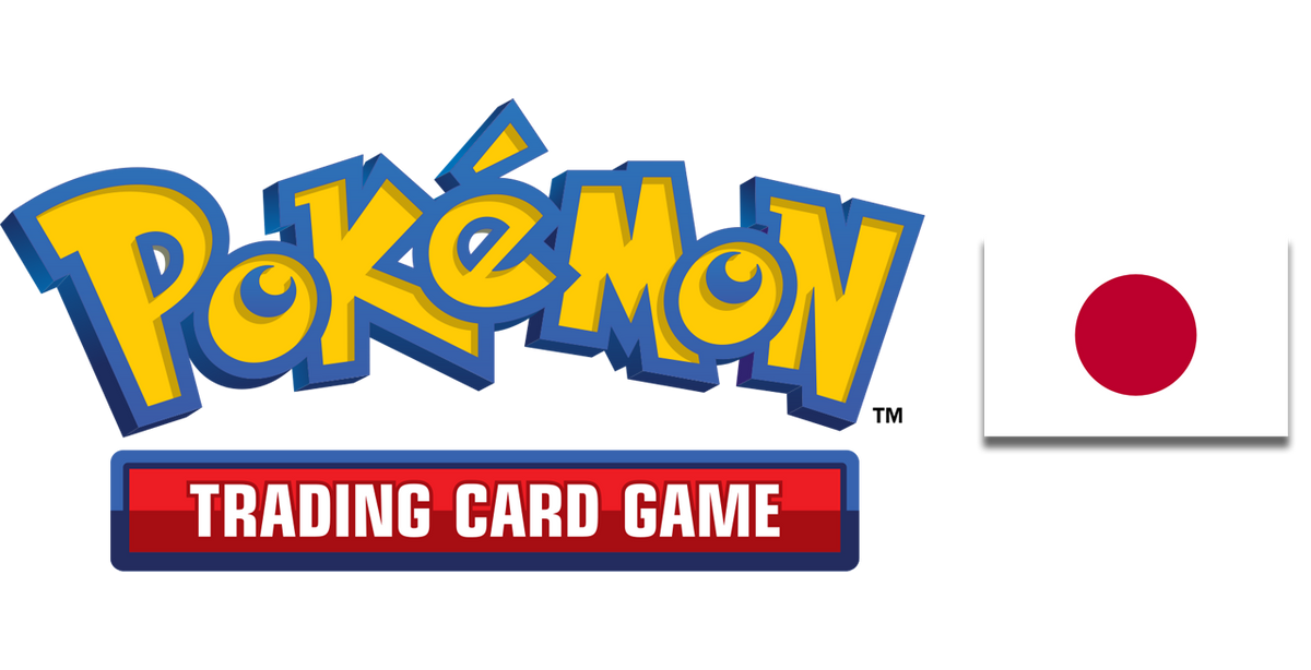 Pokémon (Japanese)