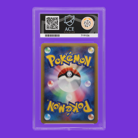 Ace 9 Lopunny 051/DP-P 2007 Promo Trade Please Campaign Japanese