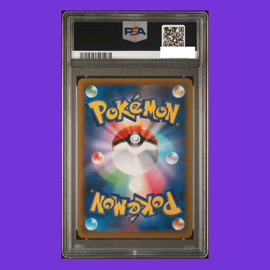 PSA 10 Garchomp V Full Art 084/067 CSR Battle Region Japanese