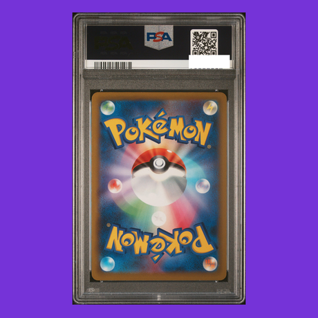 PSA 10 Garchomp V Full Art 084/067 CSR Battle Region Japanese