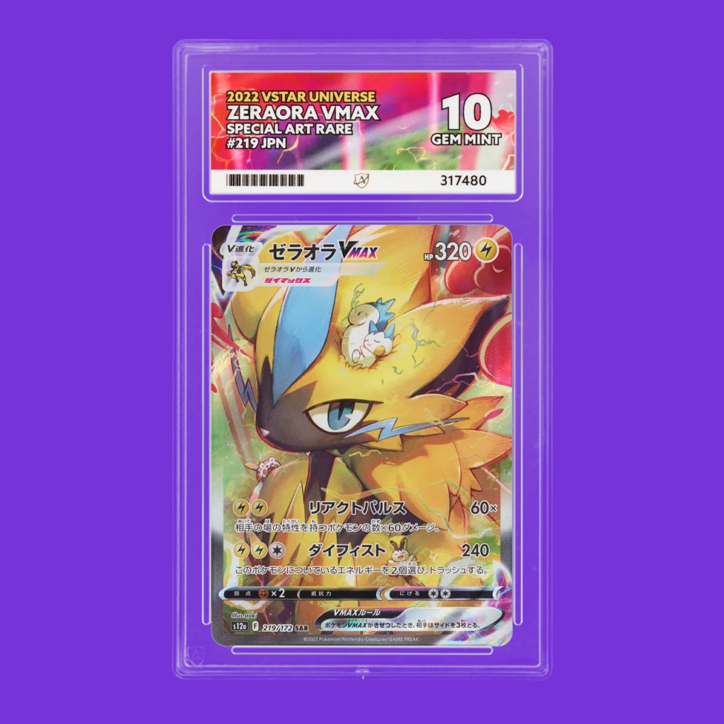 Ace 10 Zeraora VMAX SAR 219/172 Japanese VSTAR Universe