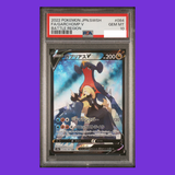 PSA 10 Garchomp V Full Art 084/067 CSR Battle Region Japanese