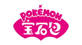 Simplified Chinese Gem Pack