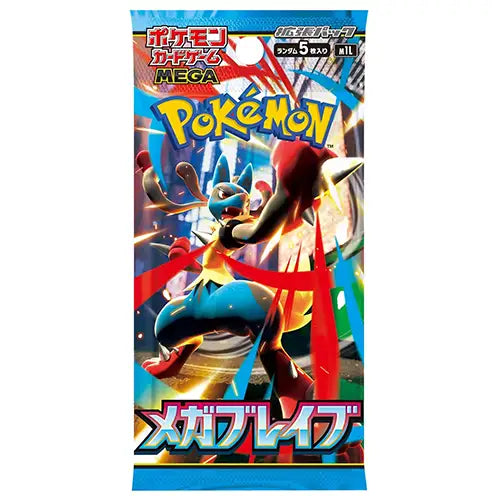 Pokémon Mega Brave Japanese Booster Pack